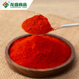 chili powder