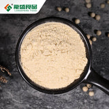 white pepper powder