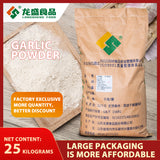 garlic powder