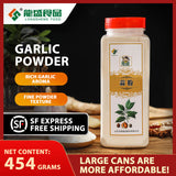 garlic powder