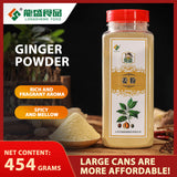 ginger powder
